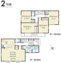 千葉市若葉区若松台2丁目24-1期　新築戸建　全3棟