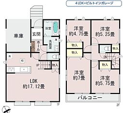 千葉市稲毛区萩台町625番 B号棟