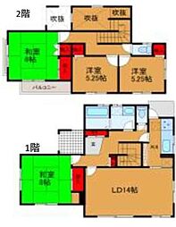 千葉市緑区あすみが丘５丁目