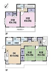 千葉市中央区松ケ丘町の一戸建て