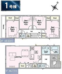 八千代市勝田台第11　新築戸建　1号棟