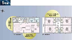 千葉市中央区蘇我第7　新築戸建　全6棟