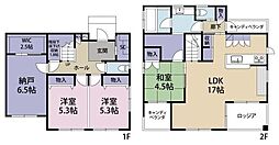 千葉市稲毛区長沼町