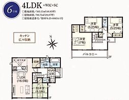 四街道市内黒田3期　全7棟