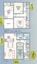 千葉市中央区葛城２丁目