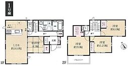 四街道市さちが丘4期 新築戸建 全1棟