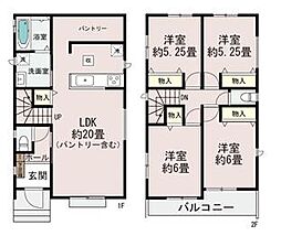 千葉市稲毛区園生町