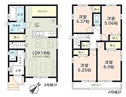 千葉市稲毛区長沼町