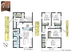 佐倉市井野第5　新築戸建　全9棟