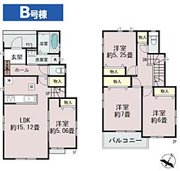 千葉市中央区星久喜町994番　新築戸建　全2棟