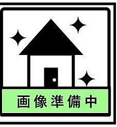 八街市朝日