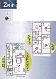 千葉市若葉区小倉台第10　新築戸建　全2棟