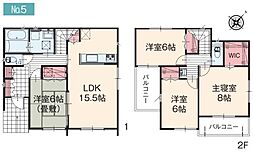 木更津市中島　新築戸建　全5棟
