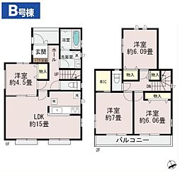 千葉市稲毛区天台4丁目　新築戸建　B号棟