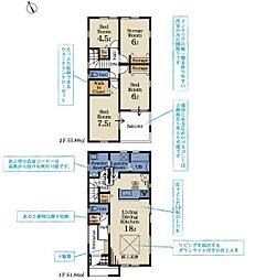 千葉市若葉区愛生町第2　新築戸建　全2棟