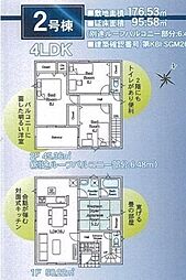 四街道市内黒田第8