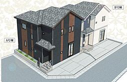 習志野市東習志野6丁目2227番　新築戸建　全2棟