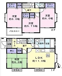 千葉市花見川区作新台２丁目