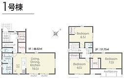 富里市七栄第3期　新築戸建　全1棟