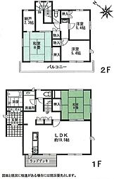 市原市ちはら台東2丁目　戸建て