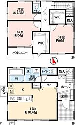 四街道市和良比　戸建