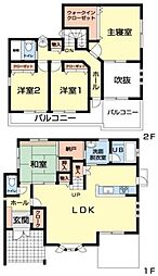 市原市ちはら台南4丁目　戸建