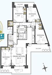 パークシティちはら台1号棟