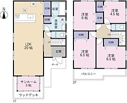 木更津市金田東1丁目　戸建