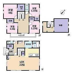 山武市成東　戸建