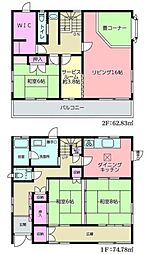 長生郡白子町幸治中古戸建