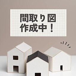 大網白里市北今泉　中古戸建