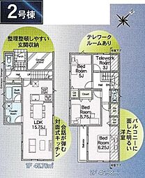 八千代市勝田台第13　新築戸建　2号棟