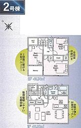 千葉市若葉区桜木北第6　新築戸建　全2棟