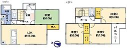 千葉市若葉区殿台町　戸建