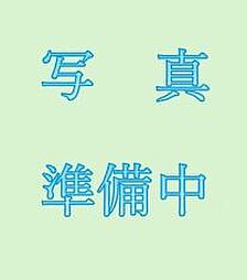 習志野市鷺沼　戸建