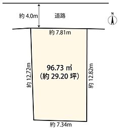 千葉市中央区鵜の森町　売地