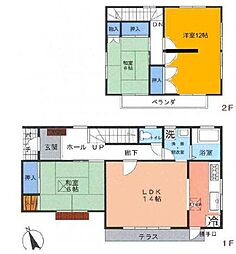 市原市国分寺台中央2丁目　戸建て