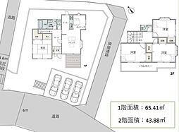 千葉市若葉区貝塚町　戸建て