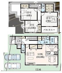 四街道市大日29期　新築戸建て　全2棟