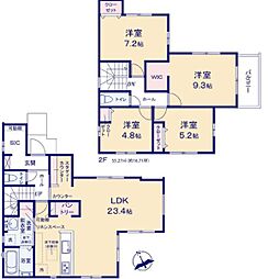 佐倉市中志津15期　新築戸建て　全2棟