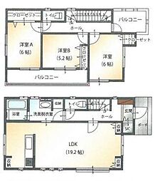 クレステージ八街　新築戸建て