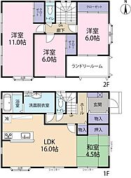 千葉市若葉区若松台3丁目　戸建て