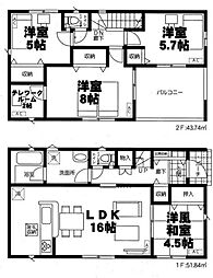 千葉市稲毛区園生町第13　2期　新築戸建て　全3棟