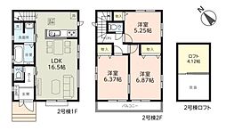 千葉市美浜区高浜6丁目　新築戸建て　全2棟