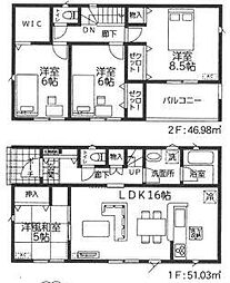 香取市佐原イ第5　新築戸建て　全4棟