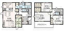 酒々井町本佐倉　新築戸建て