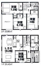 千葉市花見川区柏井第10　新築戸建て　全4棟