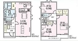 千葉市花見川区畑町22-1期　全3棟　新築戸建て