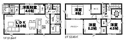 千葉市花見川区千種町第16　新築戸建て