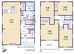 四街道市大日13期　新築戸建て　全2棟